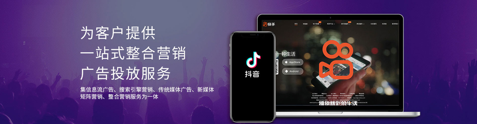 献县网络推广开户